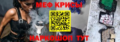 не бодяженный Славгород