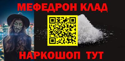 кокаин колумбия Северобайкальск