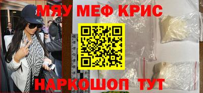 не бодяженный Славгород