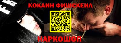твердый Славянск-на-Кубани