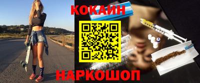 не бодяженный Славгород