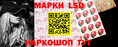 не бодяженный Славгород