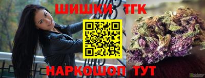 твердый Славянск-на-Кубани