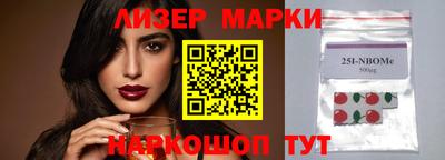 кокаин колумбия Северобайкальск