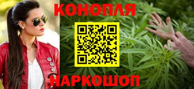 твердый Славянск-на-Кубани