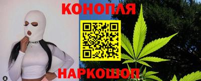 spice Сланцы