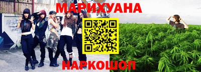 spice Сланцы
