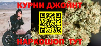 кокаин VHQ Севастополь