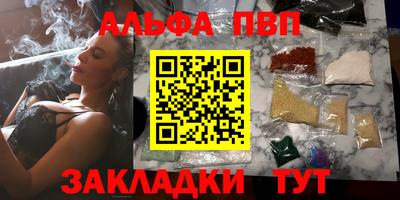 не бодяженный Славгород
