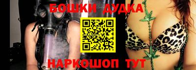 не бодяженный Славгород