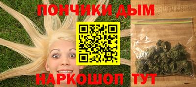кокаин колумбия Северобайкальск