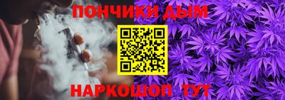 не бодяженный Славгород
