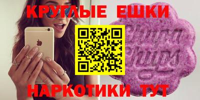твердый Славянск-на-Кубани