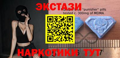 твердый Славянск-на-Кубани