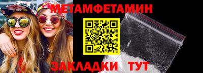 наркотики Свободный