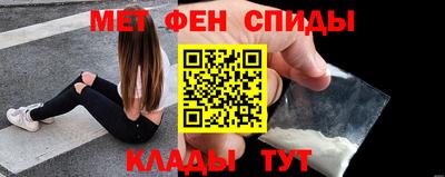 наркотики Свободный