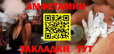 твердый Славянск-на-Кубани
