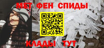 наркотики Свободный