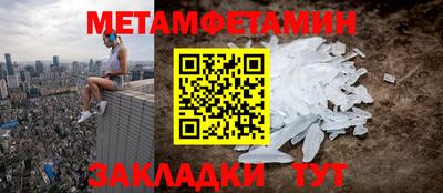 кокаин колумбия Северобайкальск
