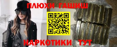не бодяженный Славгород