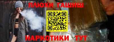 твердый Славянск-на-Кубани