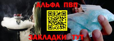 не бодяженный Славгород